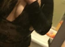 Photo de coupleinterracial