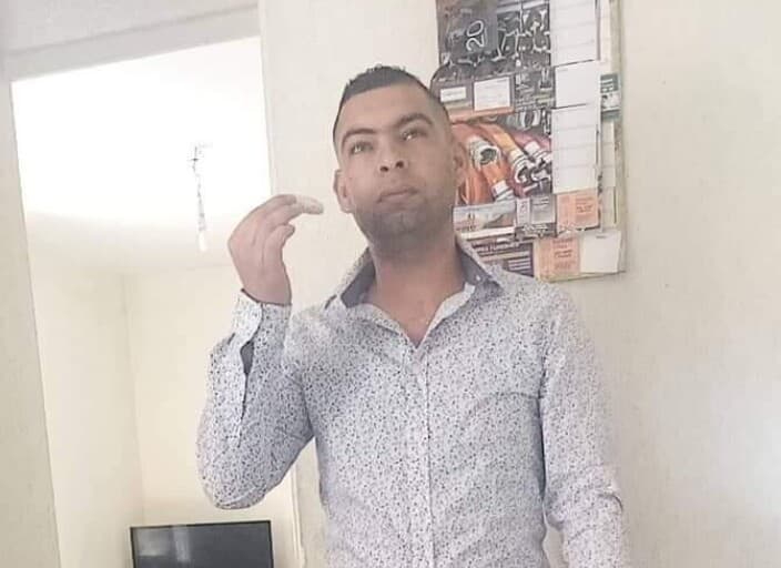 AMine