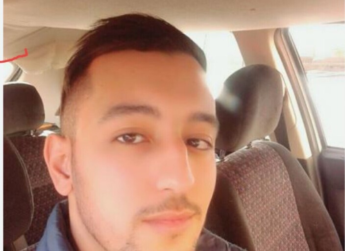 recherche fille