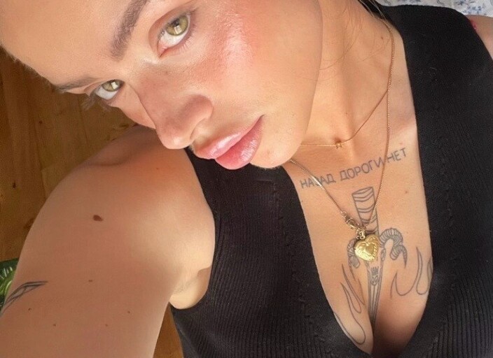 cherche à m amuser
